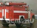 Сводка МЧС за 12 декабря Сводка МЧС за 12 декабря