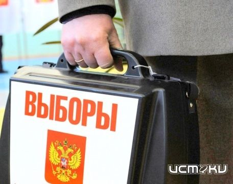 В Орловской области подведены итоги выборов В Орловской области подведены итоги выборов