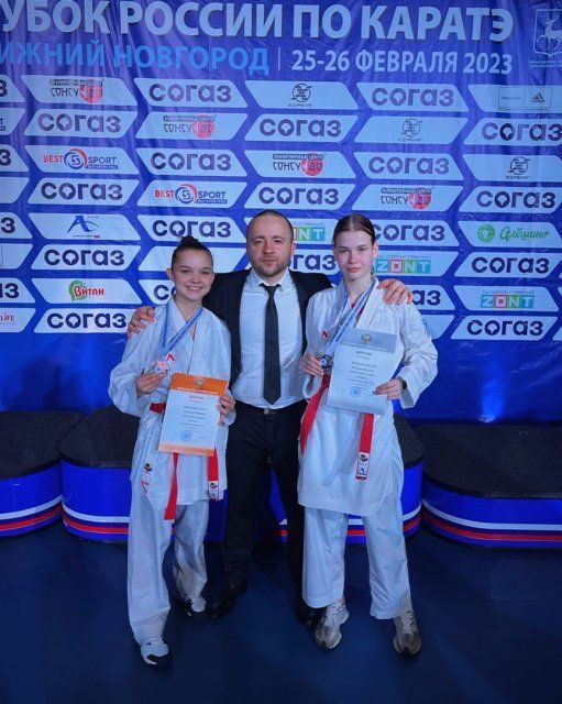 Три медали разного достоинства завоевали орловские каратисты на Кубке России
