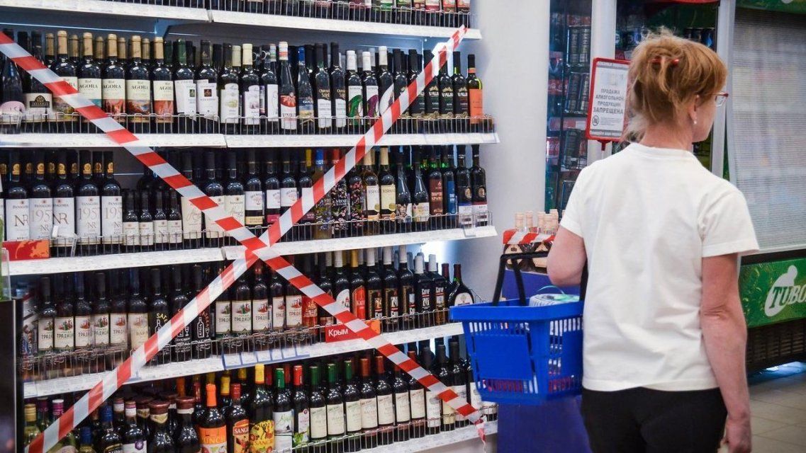 В Орловской области на продавщицу алкоголя завели уголовное дело