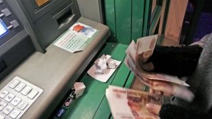 Орловчанка оставила деньги на улице, а затем обратилась в полицию, когда их украли 