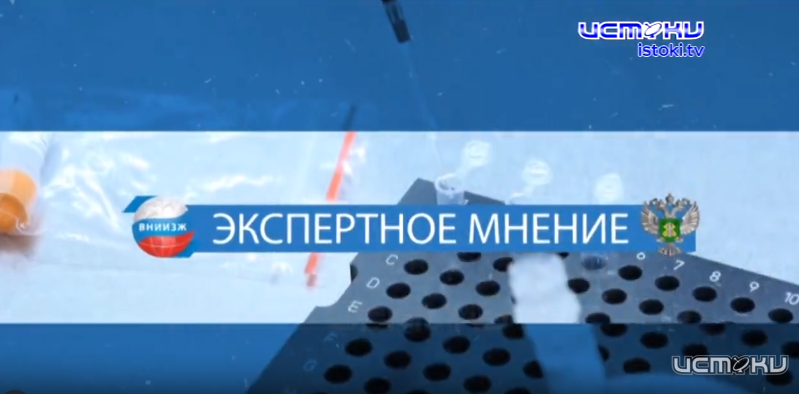 Находили ли в посевах на полях Орловщины генно-модифицированные организмы? Находили ли в посевах на полях Орловщины генно-модифицированные организмы?
