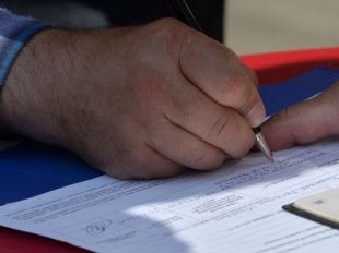 В Орле избирательная комиссия отказала в регистрации списков трем партиям 