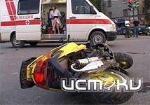 Сводка по ДТП за выходные Сводка по ДТП за выходные