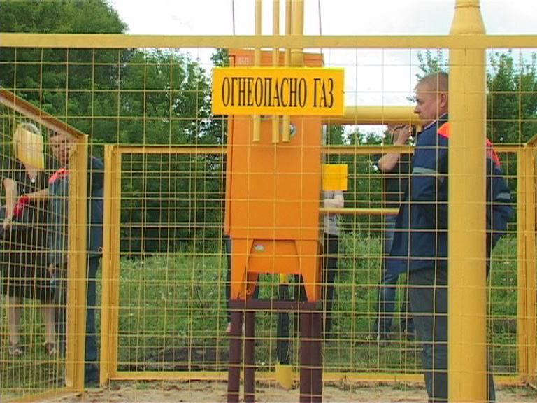 День газовика День газовика