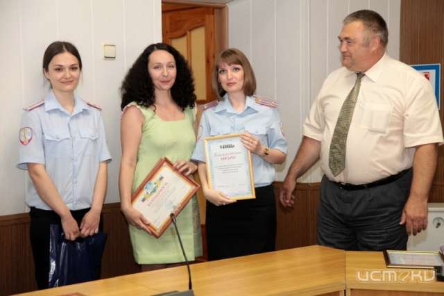 Сегодня отмечается День образования пресс-служб в системе органов внутренних дел Сегодня отмечается День образования пресс-служб в системе органов внутренних дел