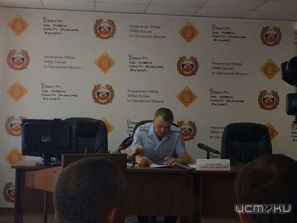 С начала года на дорогах Орловской области произошло 524 ДТП С начала года на дорогах Орловской области произошло 524 ДТП
