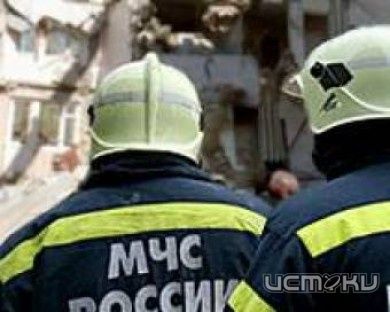 Сводка МЧС за 5 ноября Сводка МЧС за 5 ноября