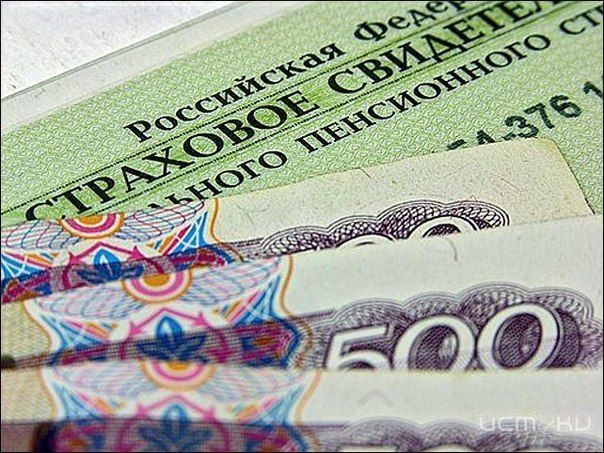 Стартует конкурс «Социально ответственный работодатель в Орловской области- 2014» Стартует конкурс «Социально ответственный работодатель в Орловской области- 2014»