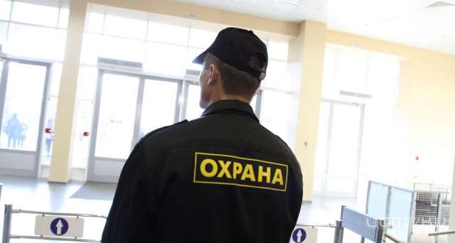Орловским охранникам за полгода задолжали по зарплате более 350 тысяч Орловским охранникам за полгода задолжали по зарплате более 350 тысяч