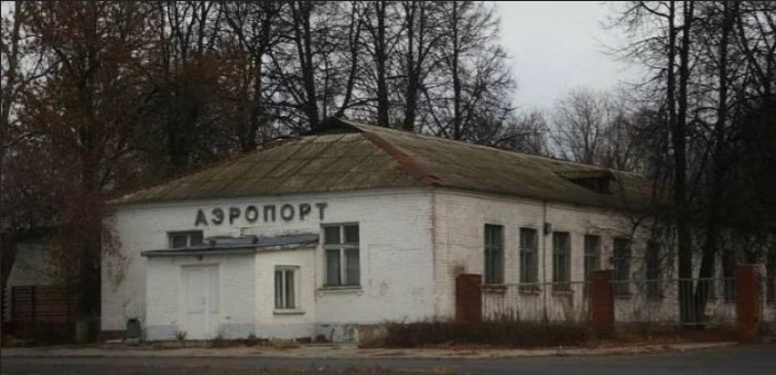 На Орловский аэропорт нашелся подрядчик. На Орловский аэропорт нашелся подрядчик.
