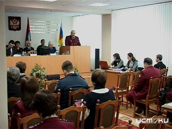 Суды взыскали почти миллион в пользу потребителей Суды взыскали почти миллион в пользу потребителей