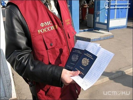 Крупный штраф постиг орловчанку за фиктивную постановку на учет иностранцев Крупный штраф постиг орловчанку за фиктивную постановку на учет иностранцев