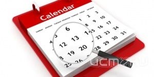 Как отдыхаем в 2013 году? Как отдыхаем в 2013 году?