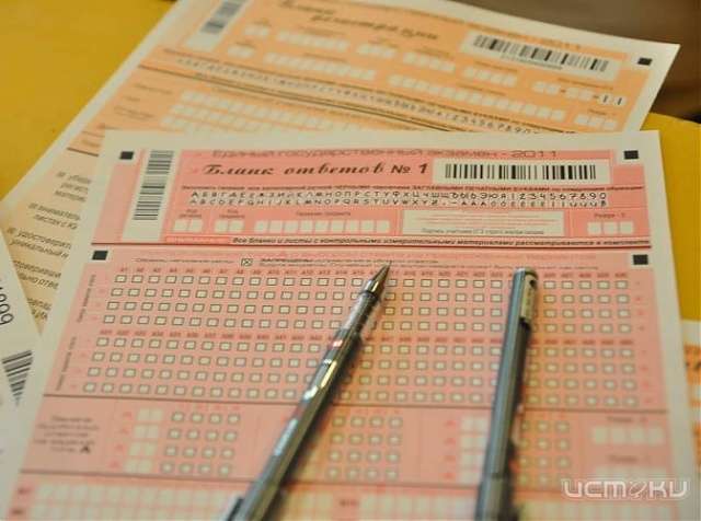 Количество стобалльных результатов ЕГЭ по химии увеличилось Количество стобалльных результатов ЕГЭ по химии увеличилось