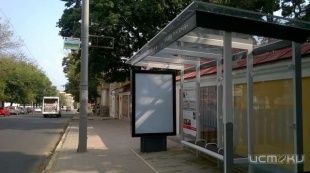 В Орле появились остановки, информирующие о достопримечательностях города 