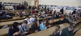 Орловчане представили фотоработы на конкурсе в МГУ
