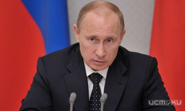 Медиахолдинг «Истоки» примет участие в пресс-конференции Владимира Путина. Какой вопрос вы бы задали Президенту? Медиахолдинг «Истоки» примет участие в пресс-конференции Владимира Путина. Какой вопрос вы бы задали Президенту?