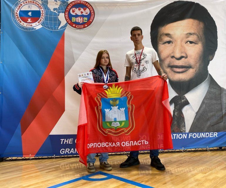 Первенство ЦФО по тхэквондо орловской спортсменке Марии Могилиной принесло три серебряные медали