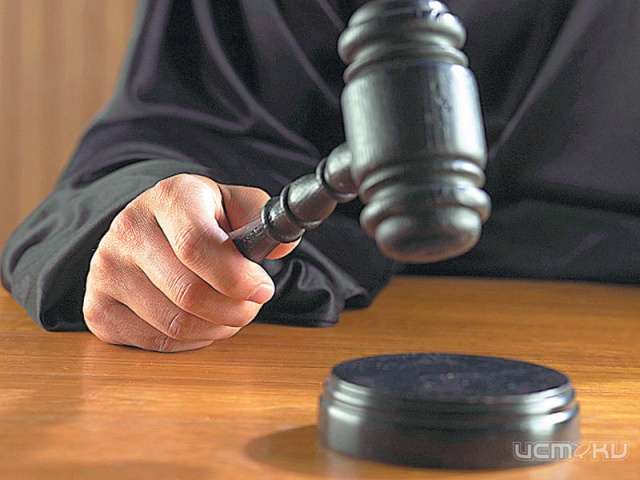 В Орле осудили наркогруппировку В Орле осудили наркогруппировку
