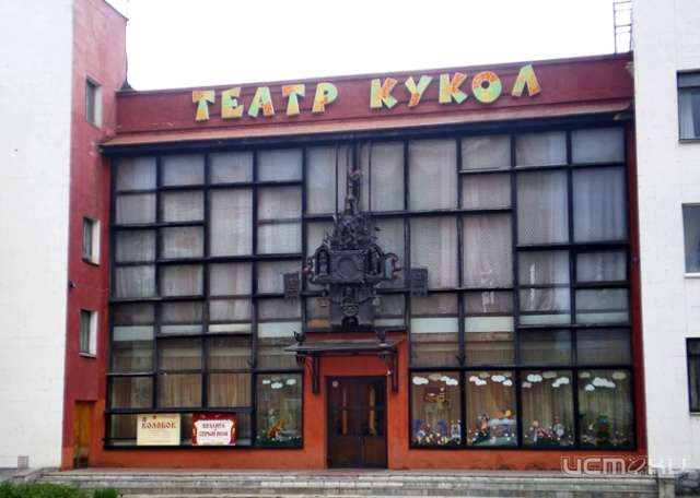 В Орле в театре кукол покажут сказку-игру «Гусенок» В Орле в театре кукол покажут сказку-игру «Гусенок»