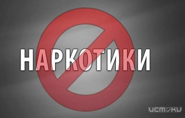 В Орле появится реабилитационный центр для наркозависимых подростков В Орле появится реабилитационный центр для наркозависимых подростков
