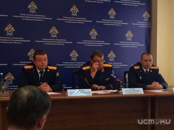 В Орловской области увеличилась раскрываемость преступлений В Орловской области увеличилась раскрываемость преступлений