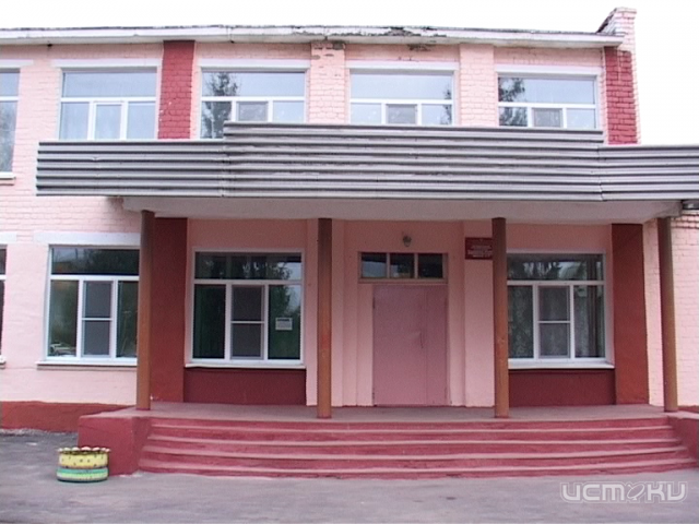 Прокуратура провела проверку по поводу отопления Колпнянской школы и детдома Прокуратура провела проверку по поводу отопления Колпнянской школы и детдома