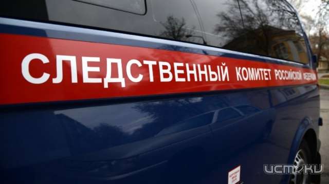 Следователи поедут в умирающую деревню во Мценском районе Следователи поедут в умирающую деревню во Мценском районе
