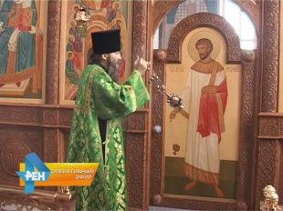 Православные отмечают светлый праздник. День Святой троицы! 