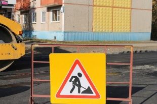 Новости в ижевске смотреть