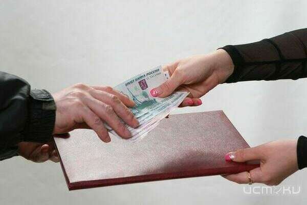 Орловский прокурор потребовал суд запретить сайт по продаже аттестатов и дипломов Орловский прокурор потребовал суд запретить сайт по продаже аттестатов и дипломов