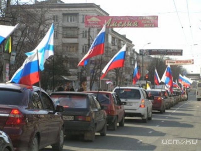 Орел посетили участники всероссийского автопробега Орел посетили участники всероссийского автопробега