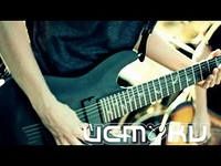 Прямиком из Калифорнии Прямиком из Калифорнии