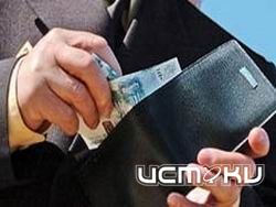 Городским чиновников в Орловской области, по сравнению с регионами-соседями, живется неплохо Городским чиновников в Орловской области, по сравнению с регионами-соседями, живется неплохо