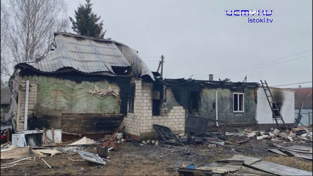 15 марта в их доме вновь вспыхнул пожар. Многодетной семье Афониных из Орловского округа требуется помощь