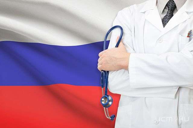 В РФ отмечается День медицинского рабочего