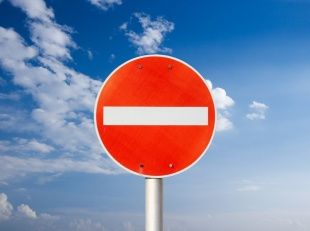 На набережной Дубровинского в Орле перекроют движение до 2019 года 