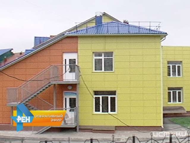 ВСУ-433 заплатит почти 1,5 миллиона штрафа за срыв сроков сдачи в эксплуатацию детского сада на Ботанике ВСУ-433 заплатит почти 1,5 миллиона штрафа за срыв сроков сдачи в эксплуатацию детского сада на Ботанике