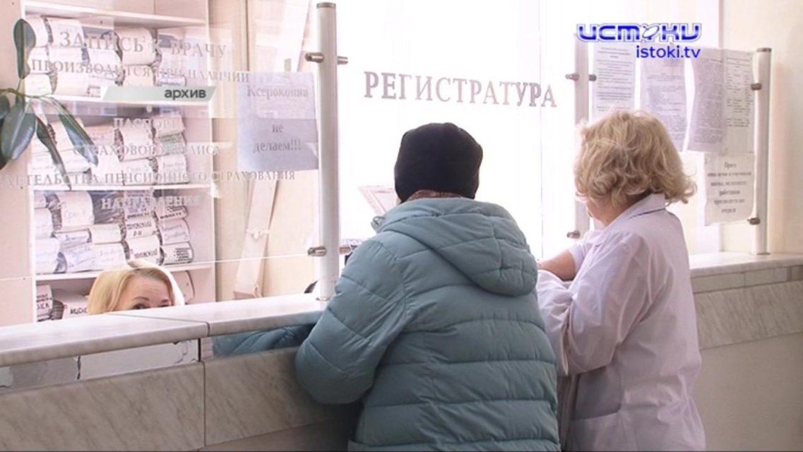 Запрет на снюсы и помощь онкобольным: орловские депутаты провели последнюю в этом году сессию