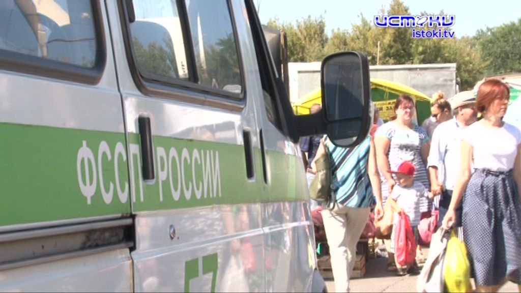 Орловчан проверили на наличие долгов на ярмарке выходного дня, а в городе орудуют лжегазовики. Новости за 90 секунд