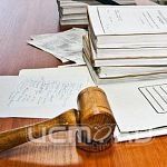 Преподавателя психологии осудили за мошенничество Преподавателя психологии осудили за мошенничество