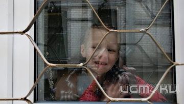Власти Орловской области разработали план оптимизации детских домов и интернатов Власти Орловской области разработали план оптимизации детских домов и интернатов