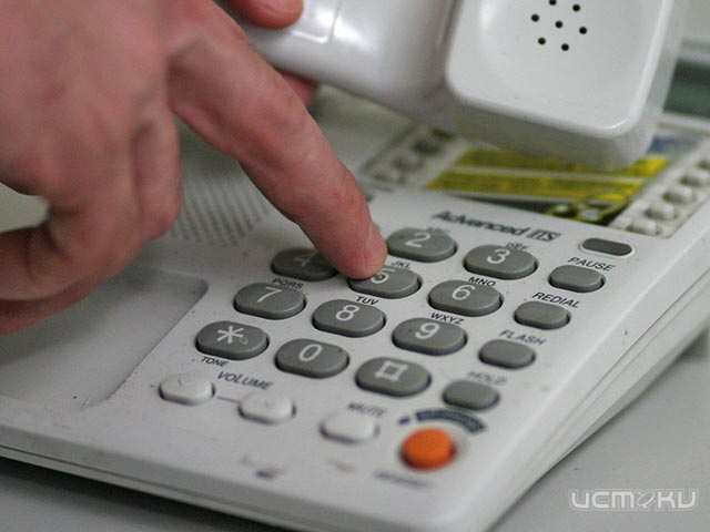 Ужесточено наказание за заведомо ложное сообщение о террористическом акте Ужесточено наказание за заведомо ложное сообщение о террористическом акте