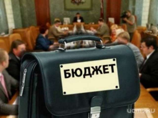 Тратим больше чем имеем Тратим больше чем имеем