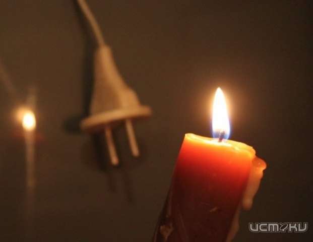 Внимание, отключение электроэнергии в Железнодорожном районе! Внимание, отключение электроэнергии в Железнодорожном районе!