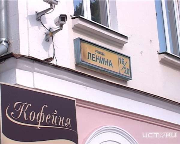 Делом о пристройке к кафе на улице Ленина занимается прокуратура Делом о пристройке к кафе на улице Ленина занимается прокуратура