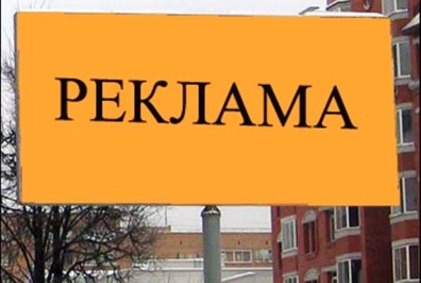 Как сделать свою продукцию брендовой? Как сделать свою продукцию брендовой?