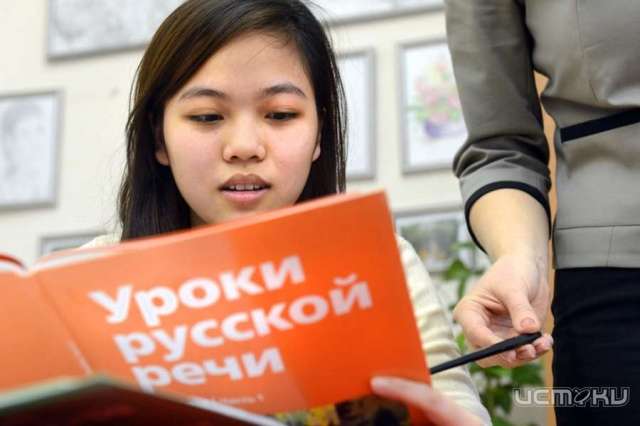 В Орле открылся новый Центр тестирования для иностранцев В Орле открылся новый Центр тестирования для иностранцев