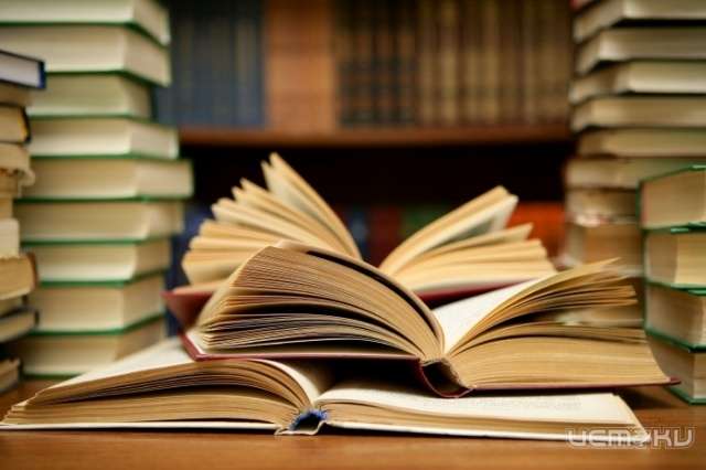 В Орле проходит конкурс писателей на лучшее произведение для детей В Орле проходит конкурс писателей на лучшее произведение для детей